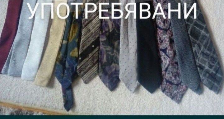 Дубок, ризи - маскировъчи/шуба/,ботуши, вратовръзки