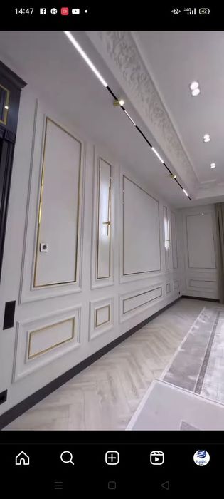 Строительная бригада