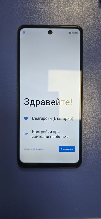 ZTE 5G UG Phone U25