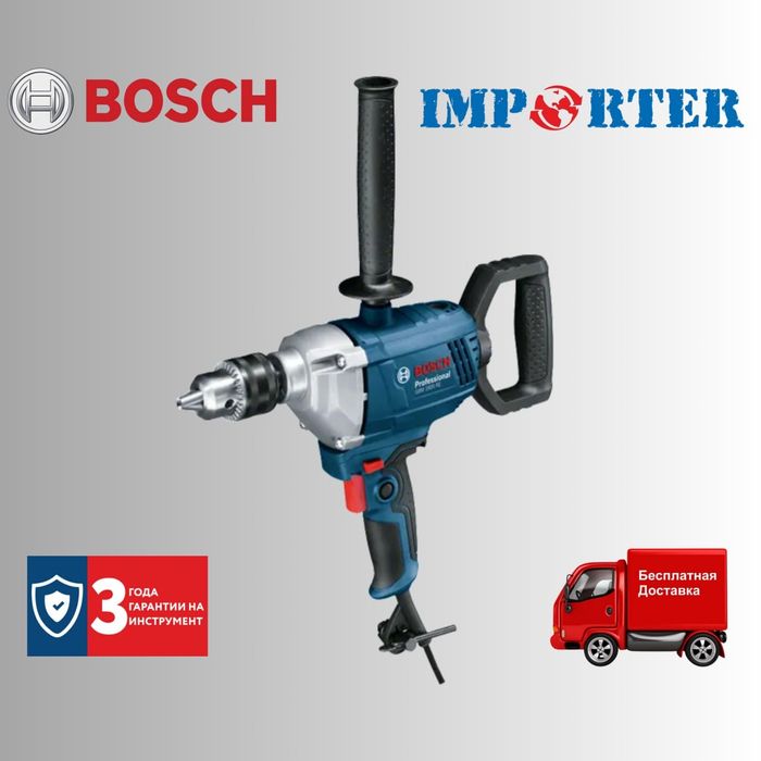 Дрель-Миксер Bosch GBM 1600 RE
Professional