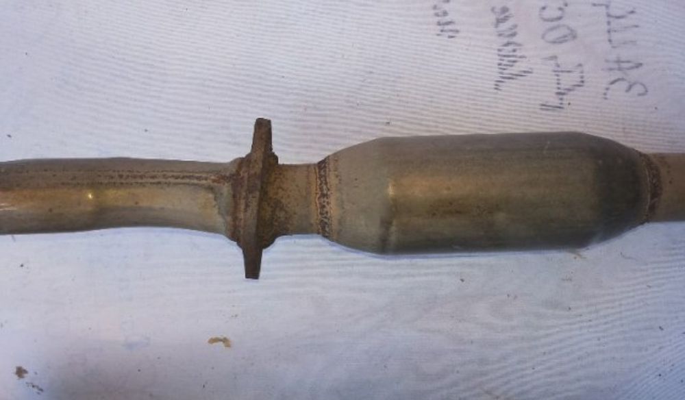 Ауспуси и накрайник