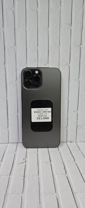 Iphone 13 pro max менян экран