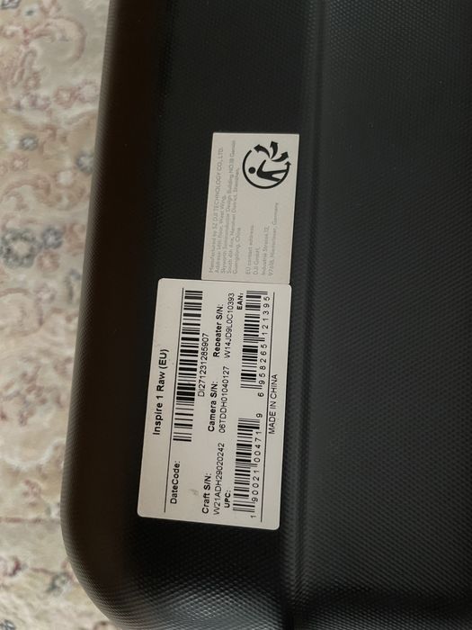 Квадрокоптер Djl Inspire 1 (Zenmuse X5)