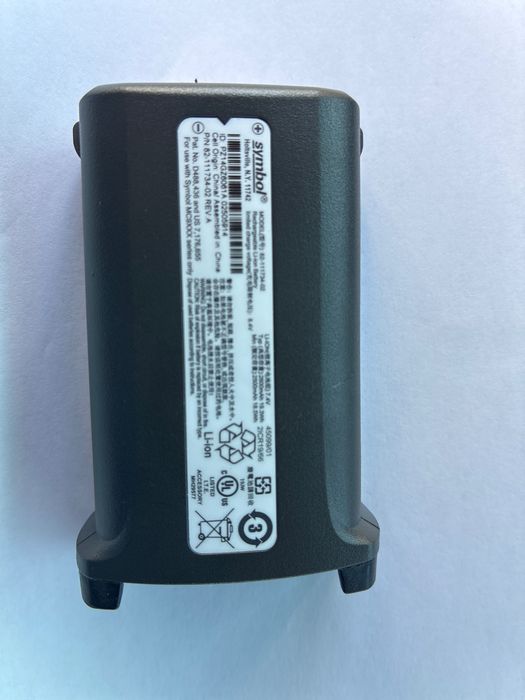 Baterii Scaner Symbol MC9000