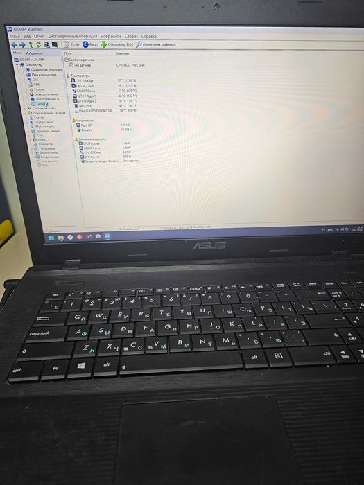 Asus X75A с большим экраном