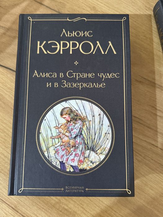Книги от одного издательства, разные