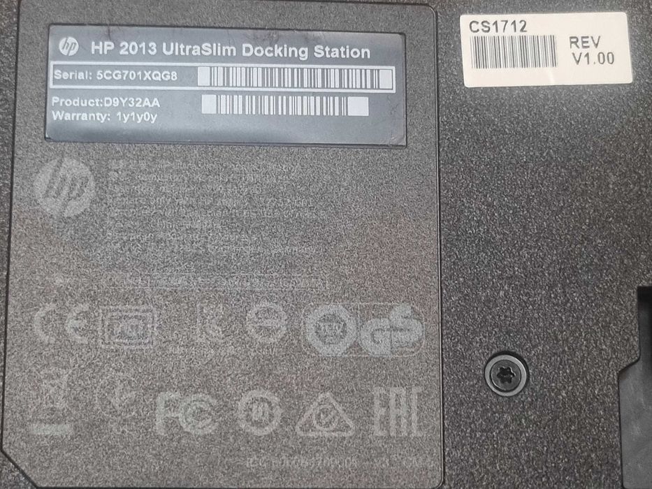 Док-станция HP 2013 UltraSlim