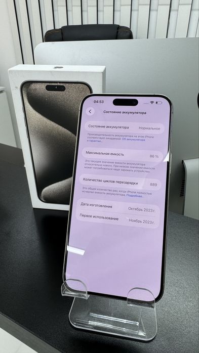 Iphone 15pro max(256)titan айфон 15про макс(256)Павлодар