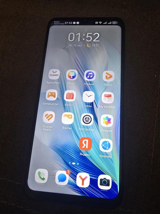 Huawei Nova Y63 128Gb Snapdragon