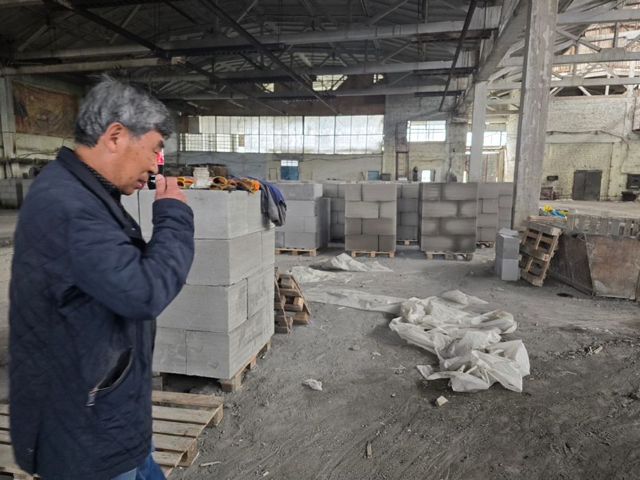 Газаблок..Газаблок