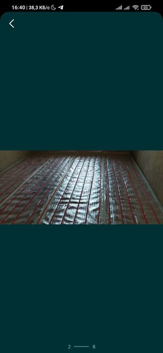 Сантехника теплый пол