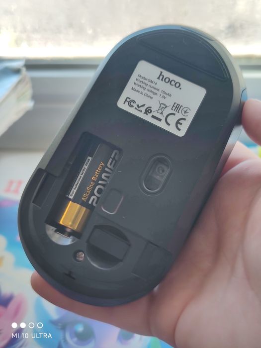 Мышка hoco  Gm14