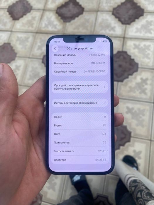 Iphone 12 pro 128 gb