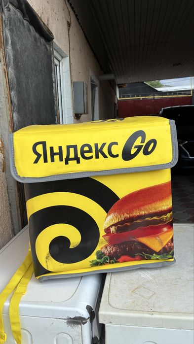 Яндекс термоящик сатылады