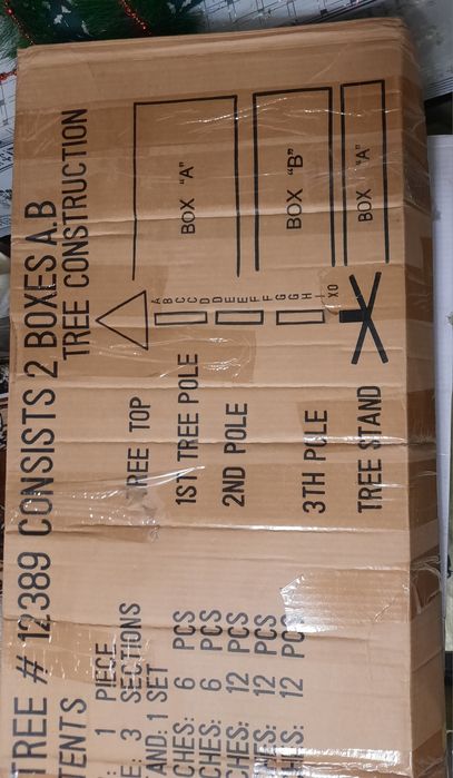 Продам высокую ёлку.