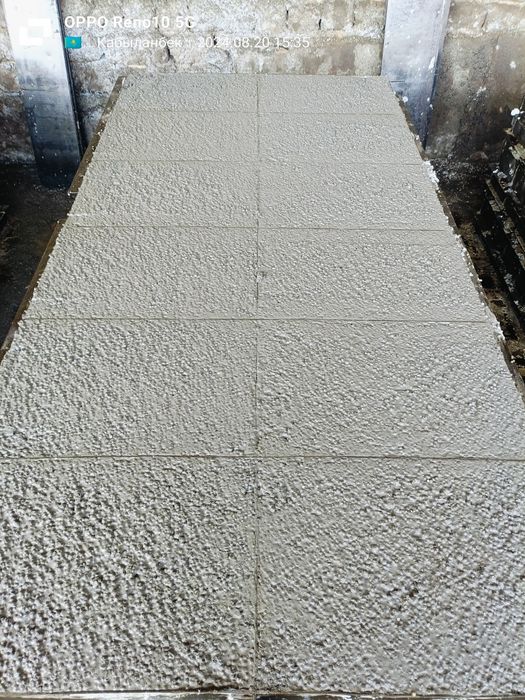 Полистиролбетон блок