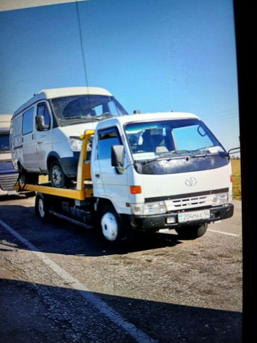 Услуги эвакуатора