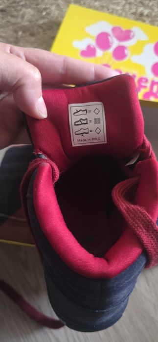 Ghetuțe noi în cutie, nr.31