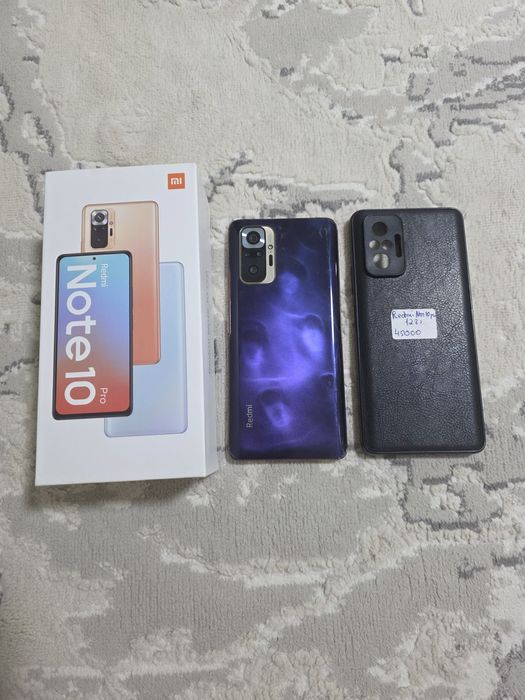 Редми нот 10про. 128гб память