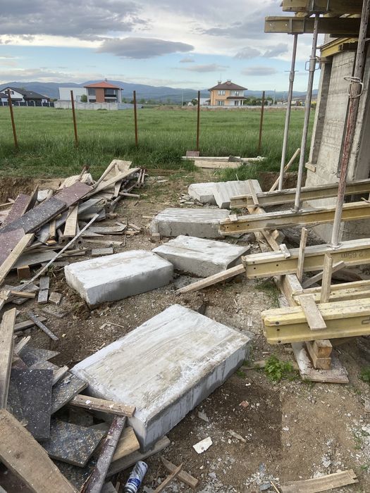 Кърти Чисти  Извозва