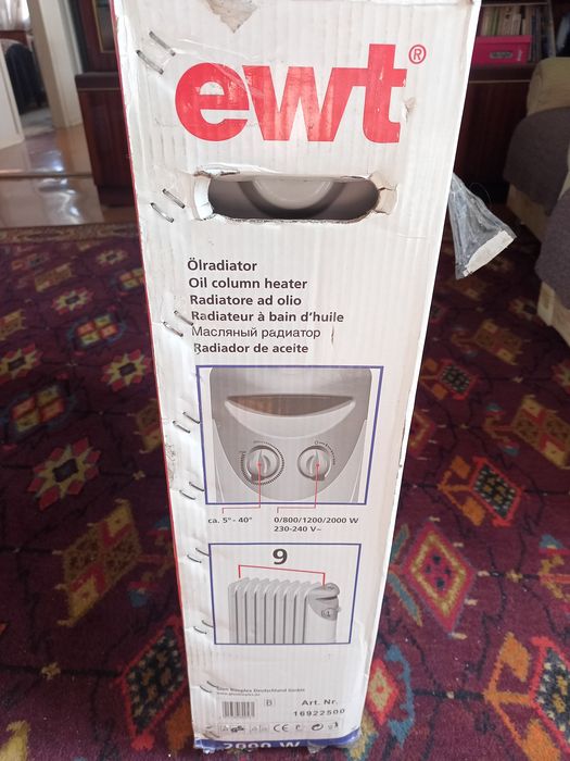 Радиатор отопления