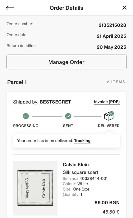 копринен шал Calvin Klein