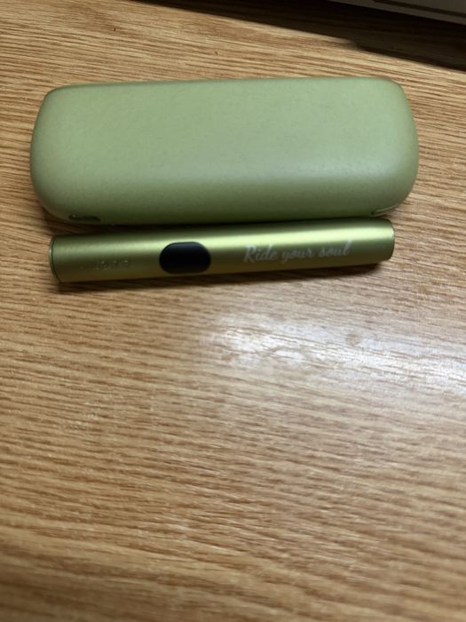 IQOS Iluma si VEEV Prime