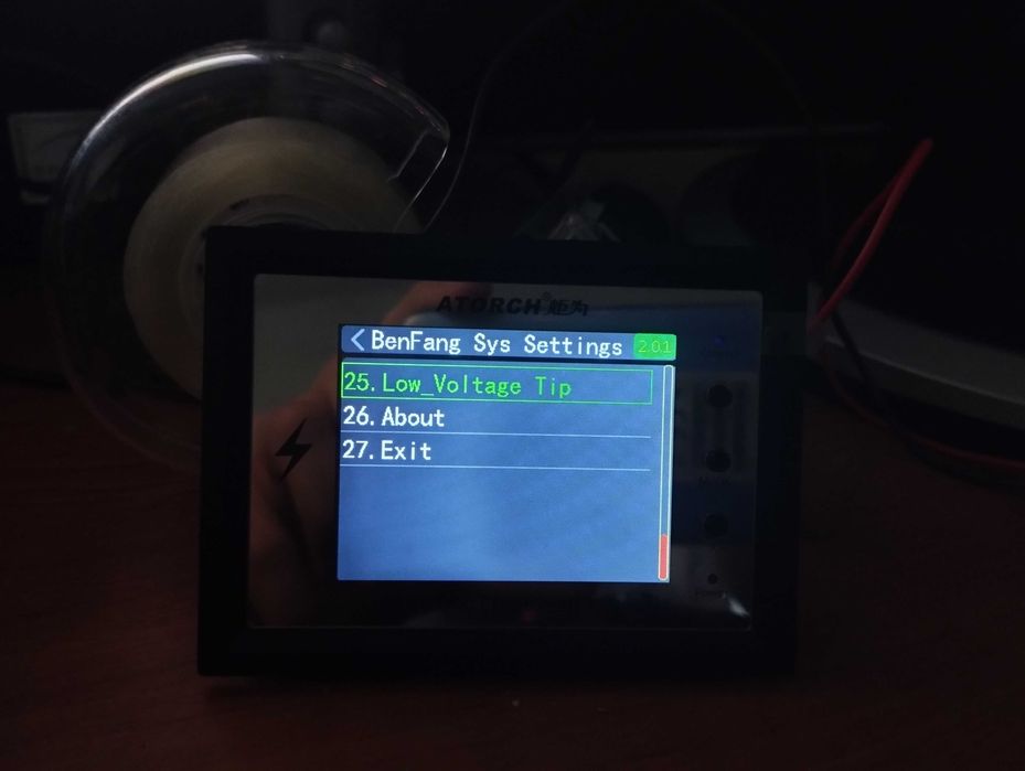 Електромер AT24CB + bluetooth