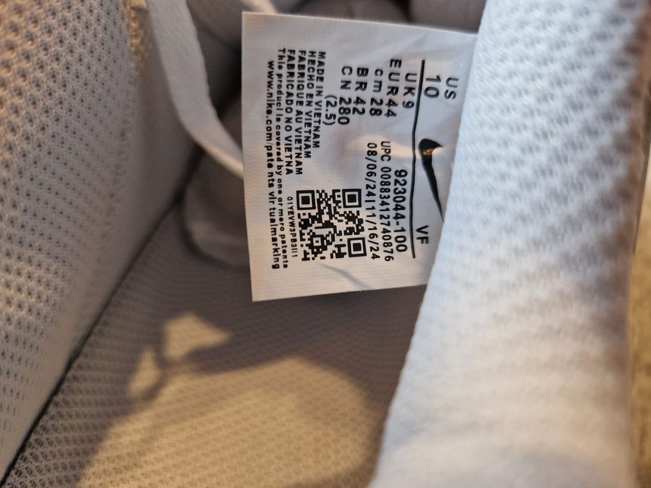 Nike af1 x comme des garcons