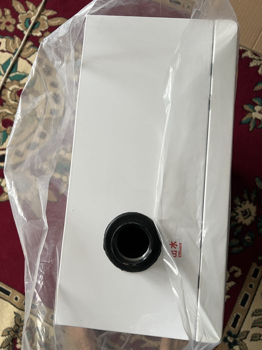 Электронный котёл