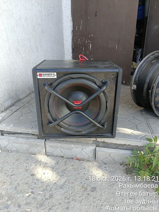 Буфер е5 состояние почти новое