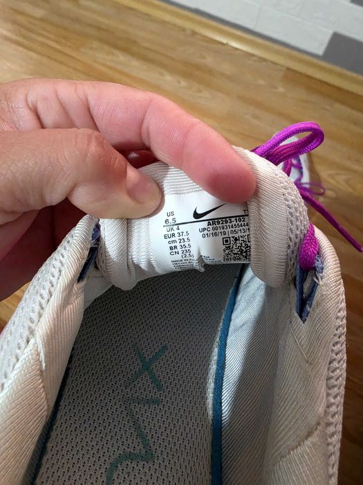 Дамски маратонки Nike Air Max 720