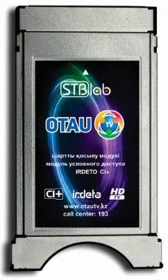 Модуль Отау тв. (TV com )
