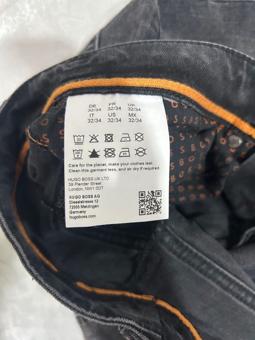 Мъжки дънки Hugo Boss