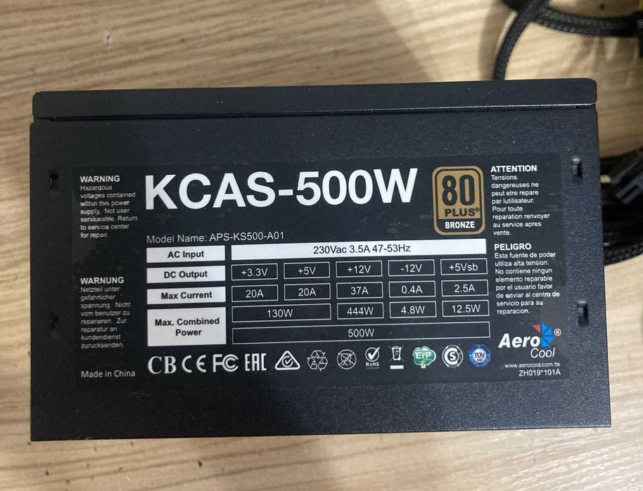 Продам блок питания AeroCool KCAS 500W