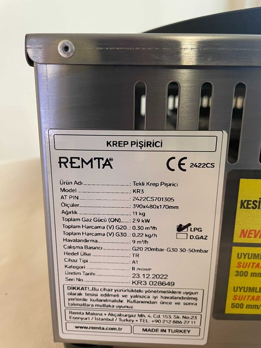 Газов котлон за палачинки и катми Ф 40см + газова защита CE-ТУРЦИЯ