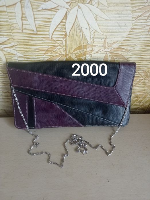 Отдам недорого...