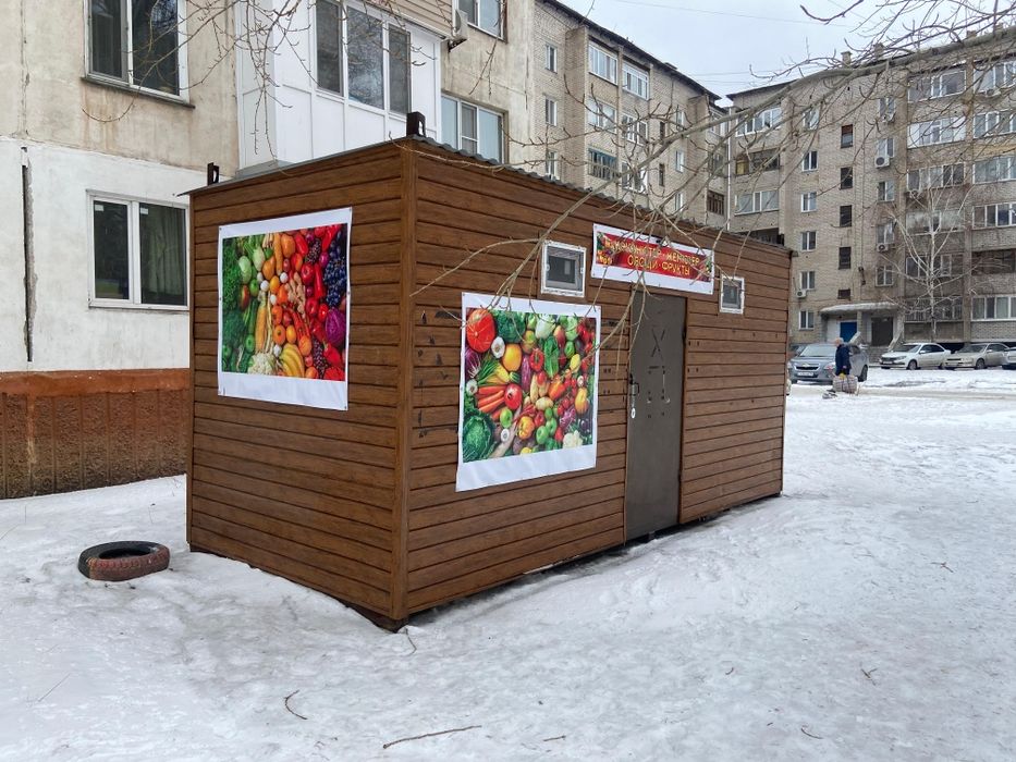 Продам контейнер