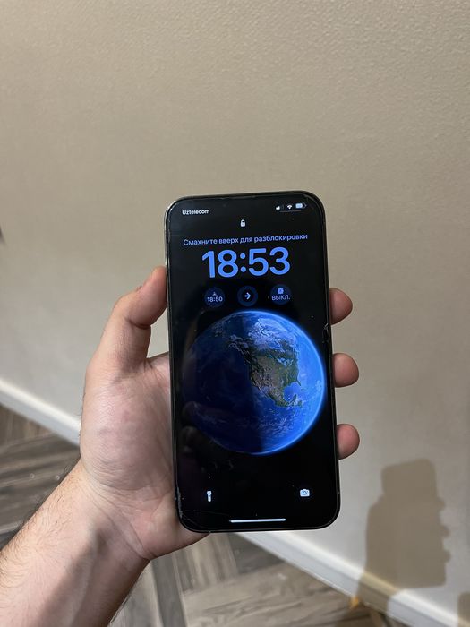 iPhone 13 Pro max