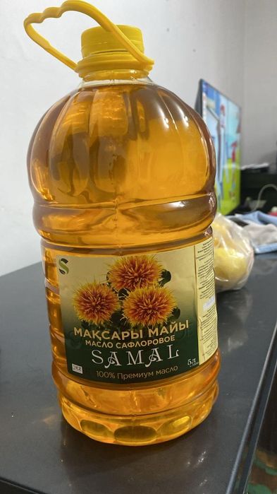 Мақсары майы/Сафлоровое масло