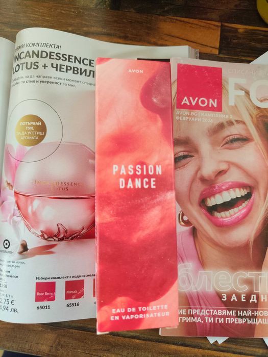 Avon аромати  дамски