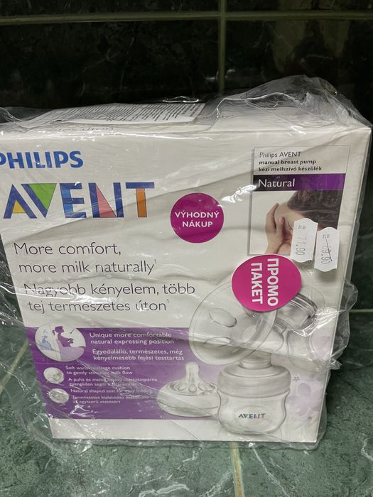 Стерилизатор и помпа за кърма за новородено комплект