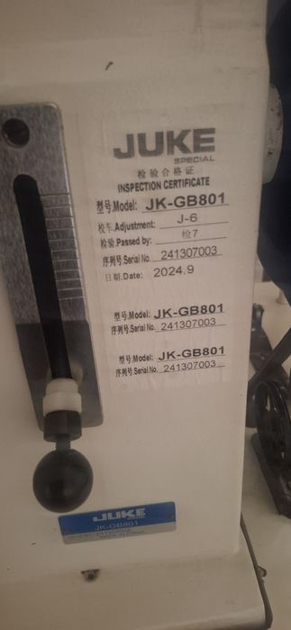 Tikuv mashinasi.Qalin kojalar uchun