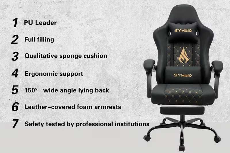 Нов геймърски стол Symino