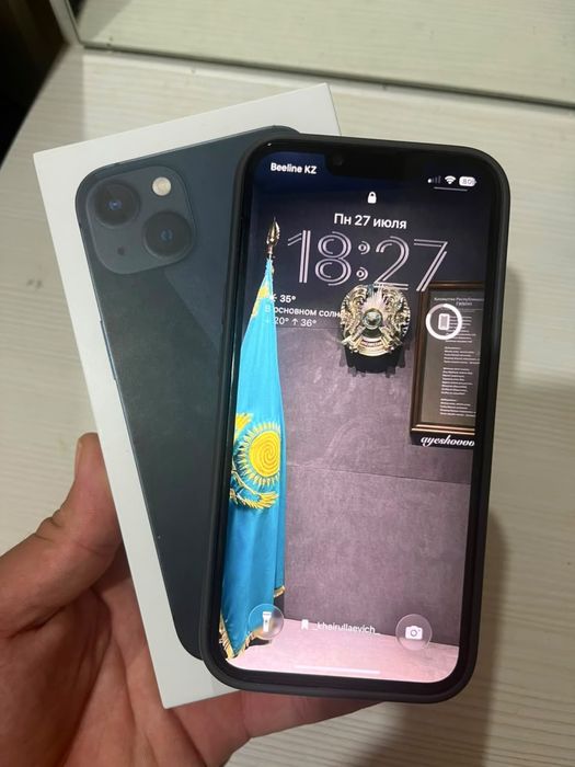 IPhone 13 Б/у состояние