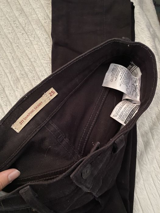 Маркови дамски дънки