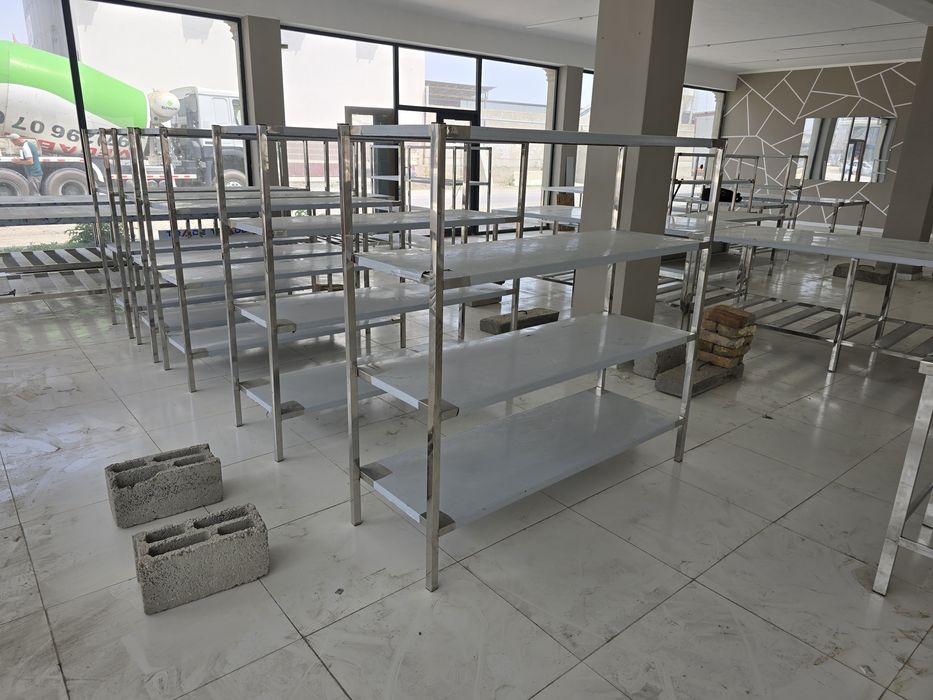 Стеллаж Нержавейка