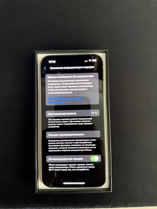 Iphone 13 pro 256gb
