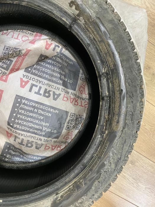 Продажа зимних шин