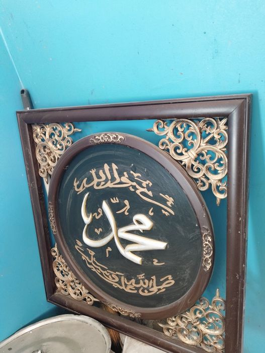 Продам Картину на стену